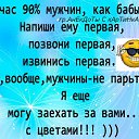  Hloya,  -  6  2016    