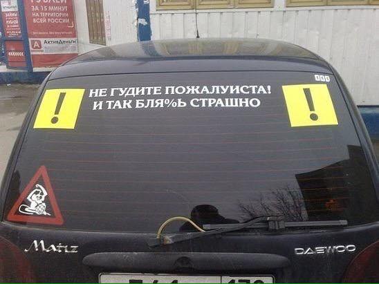   - 10  2016  22:56