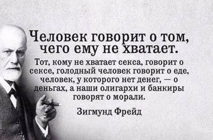 LIFE -  - 20  2016  01:02