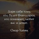 ,  -  13  2016    