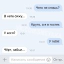 ���� �������, ���������, 47 ��� - ��������� 8 ��� 2016 � ������ ������ ��������