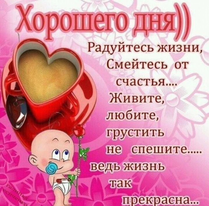  !