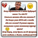 ���� �����, ������ - ��������� 18 ���� 2016 � ������ ������ ��������