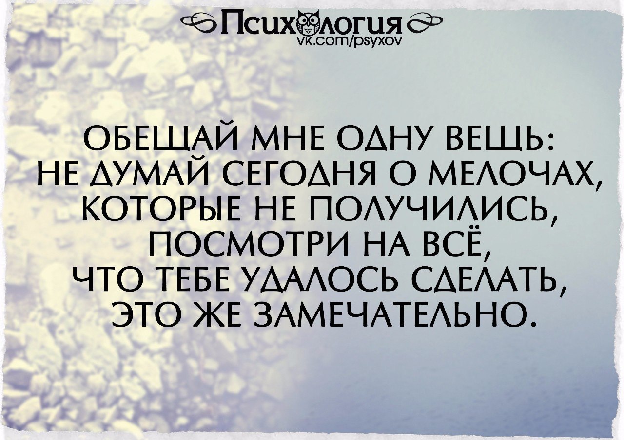  - 16  2016  20:17