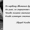  , , 59  -  30  2016    ,  ??        !)