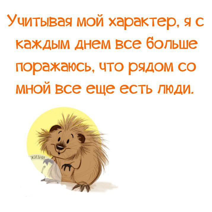 ...    :)