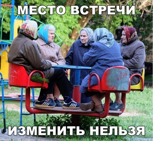    :D - 19  2016  19:33