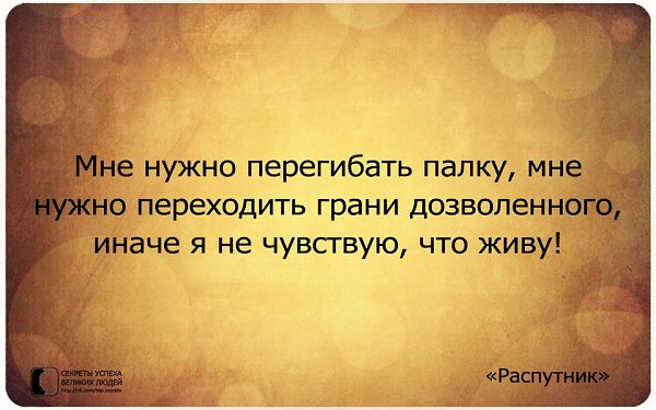     - 3  2016  18:05