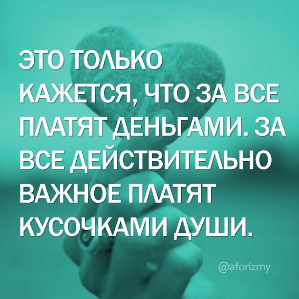 :)