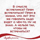 ���� ��� =^_^=, ������������, 34 ���� - ��������� 11 ���� 2016 � ������ ������ ��������