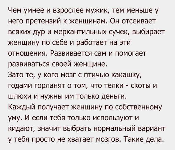  - 9  2016  11:36