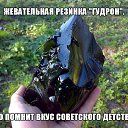 ���� ����, ����������, 45 ��� - ��������� 8 ������� 2016 � ������ ���� ����������