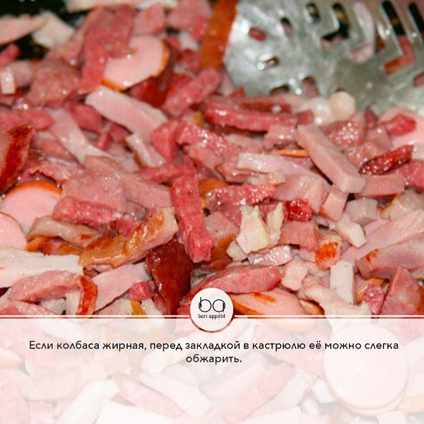Солянка мясная сборная.Автор рецепта: Юрий ЛастовПриятного аппетита!#супы@bon - 6