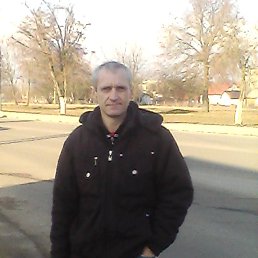 ���������, ����, 48 ���