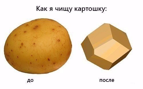   - 20  2016  02:07