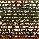  , , 61  -  30  2016    