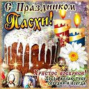 ���� �������, ����, 48 ��� - ��������� 30 ������ 2016 � ������ ������ ��������