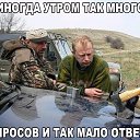 ���� �������, ���������, 48 ��� - ��������� 24 ���� 2016 � ������ ���� ����������