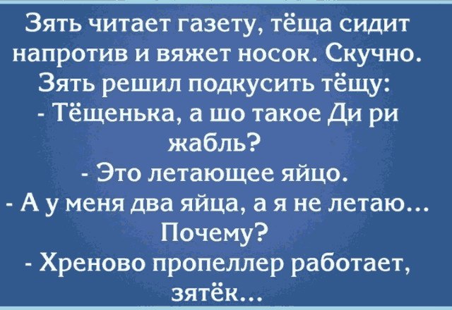   - 30  2016  01:23