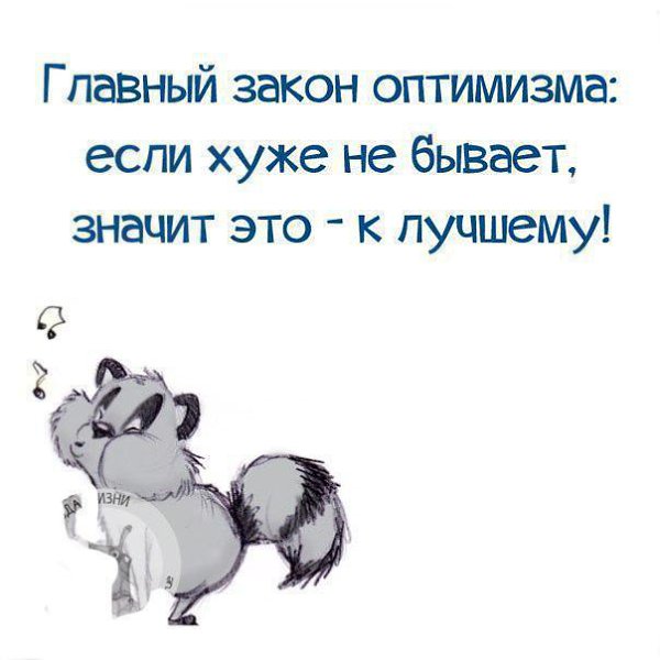   - 21  2016  18:32
