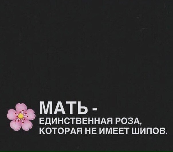 .. - 20  2016  00:05