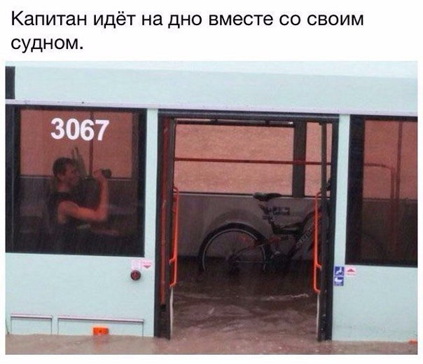   - 7  2016  05:01