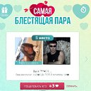  🔽⭐𝓧𝓧𝓛⭐🔽,  -  8  2016   
