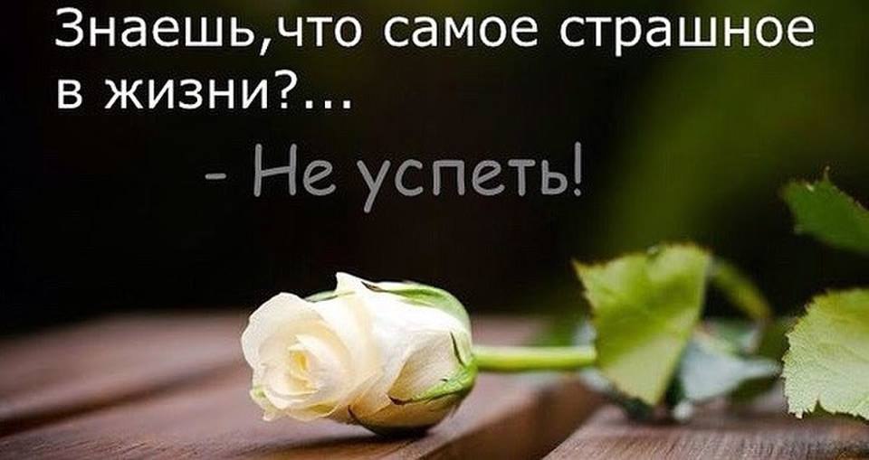   , ! ,  .     ,   ...
