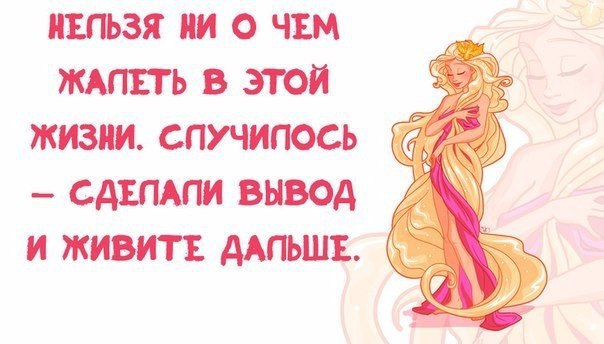 ~Dasha~ - 17  2016  17:18