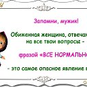 ���� ����, ������ - ��������� 6 ���� 2016 � ������ ������ ��������