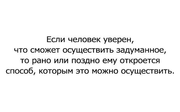 LIFE -  - 3  2016  00:02