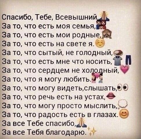   :D - 16  2016  11:03