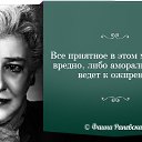 ���� Vvvv, �������� - ��������� 12 ������� 2016 � ������ ������� ����