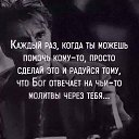  ,  -  13  2016    