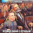 ���� ������, �����������, 72 ���� - ��������� 14 ������ 2016 � ������ ���� ����������
