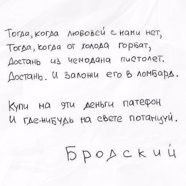 ) - 28  2016  15:58
