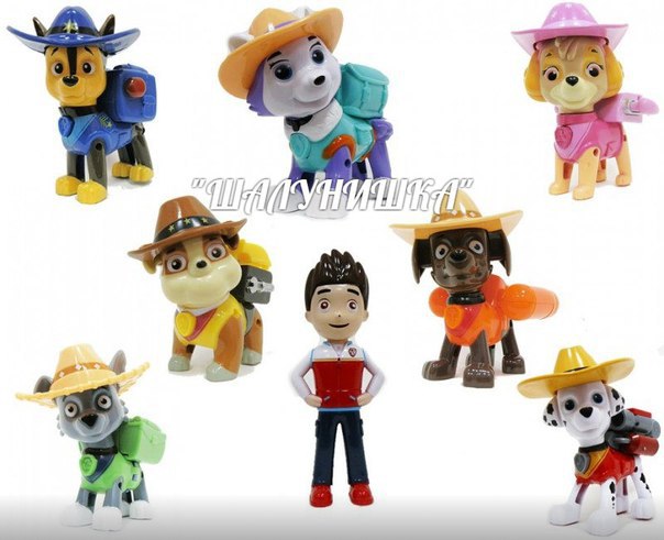 https://fs-play.com/away?to=/sl/nAx  8   " ". PAW PATROL ... - 2