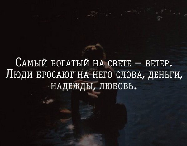 .Life.Is.Life. - 26  2016  18:33