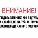 ���� ����, ����������, 52 ���� - ��������� 15 ������� 2016 � ������ ������ ��������
