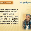 ���� ������, ��������, 50 ��� - ��������� 10 ���� 2016 � ������ ���� ����������