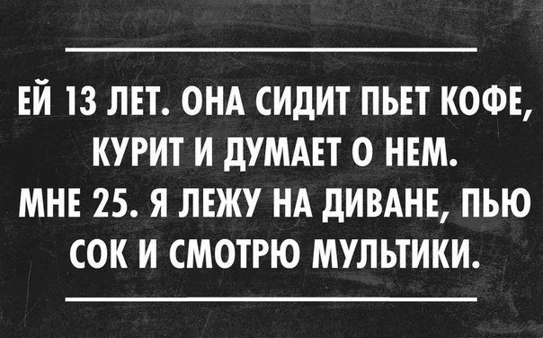   - 21  2016  23:37