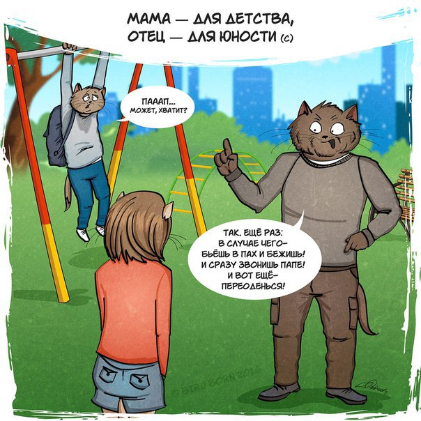 # # # # - 8