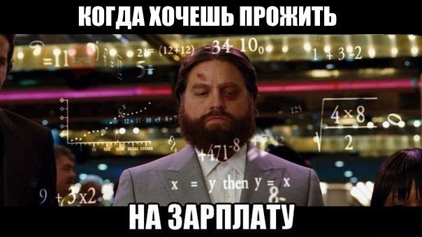 IQ Blog: , , ,  - 29  2016  08:05