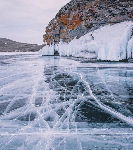 Baikal, Russia