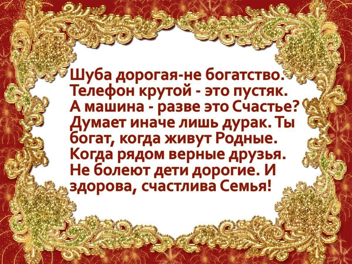  - 23  2016  16:35