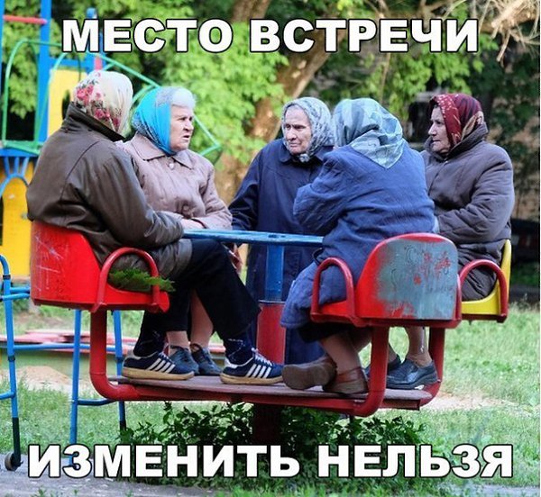    :D - 19  2016  19:33