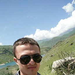 �����, ���������, 29 ���