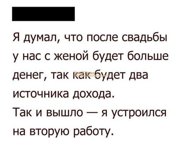  - 9  2016  21:33