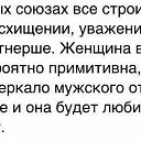  ,  -  4  2016    