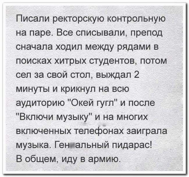  - 14  2016  03:05